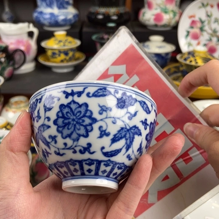 【闪购商品】