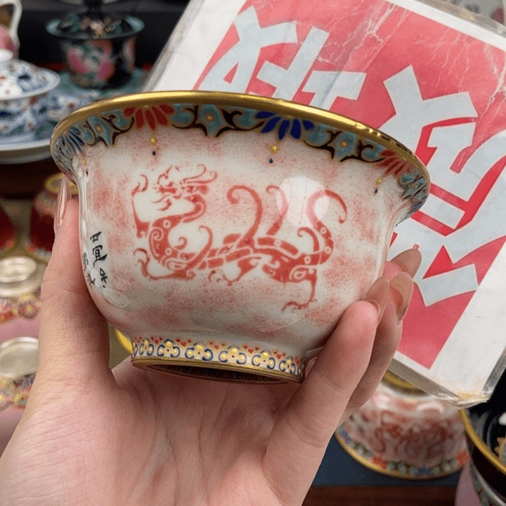 【闪购商品】
