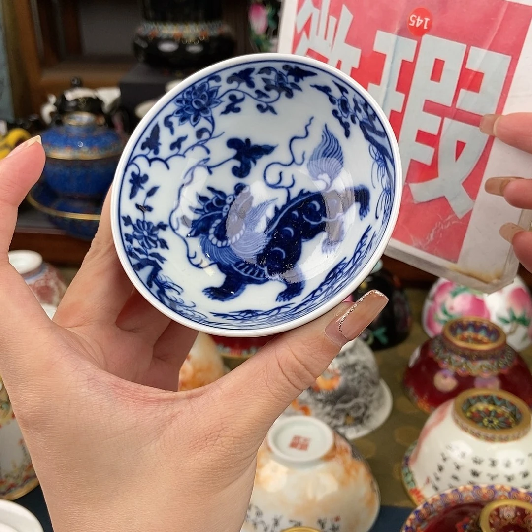 【闪购商品】