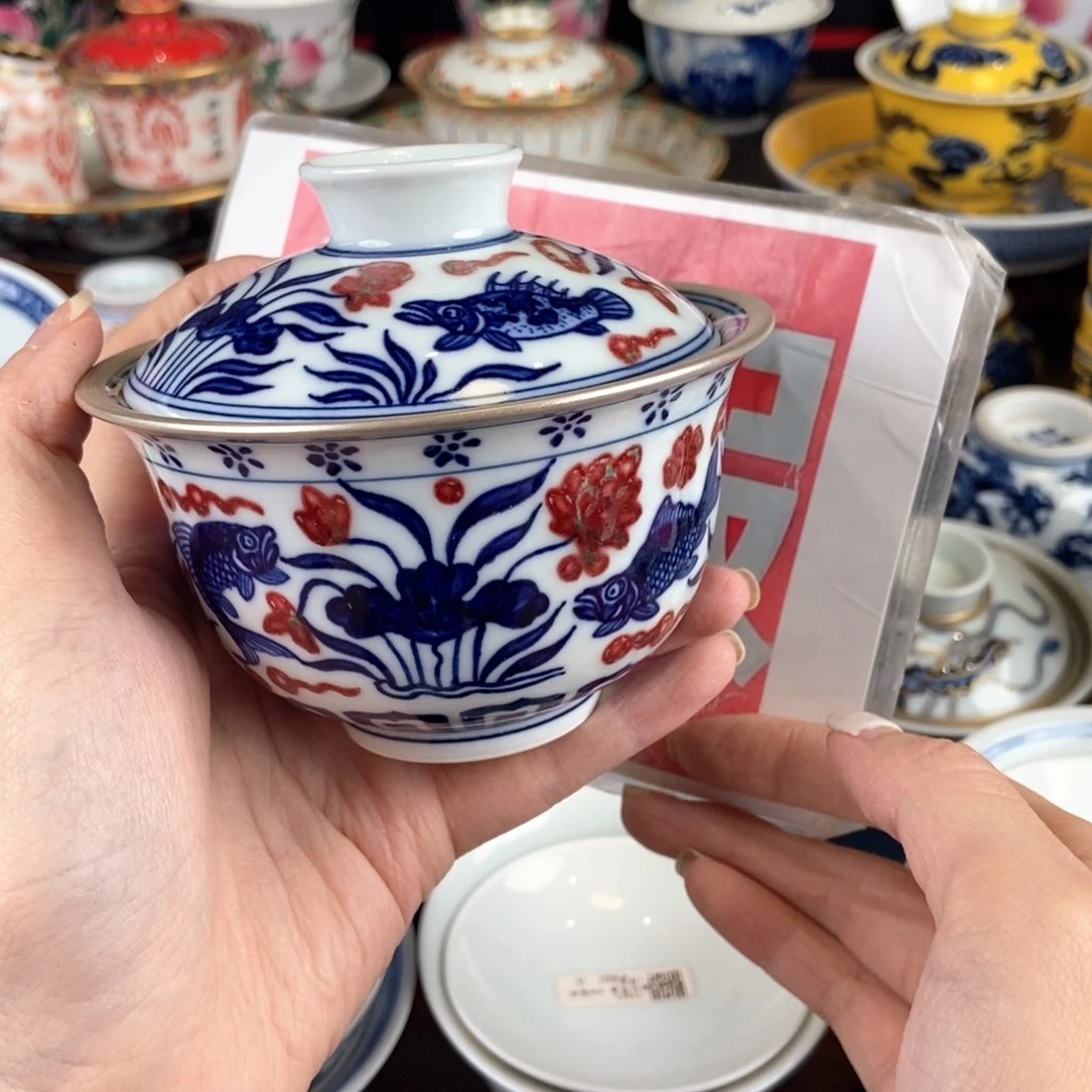 【闪购商品】