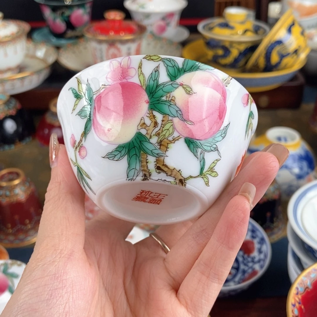 【闪购商品】善*