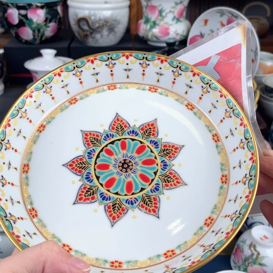 【闪购商品】