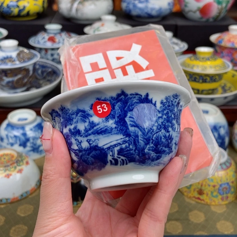 【闪购商品】陶瓷杯