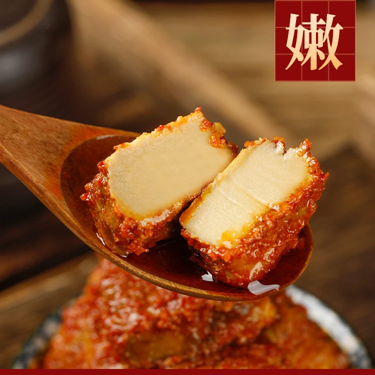 川味相投纯手工开胃特产毛豆腐霉豆腐（定制有盐水15天后食用）发酵