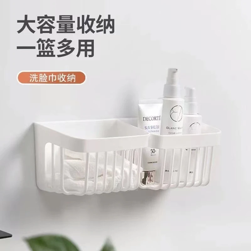 洗脸巾收纳篮免打孔废弃回收盒沥水镂空空壁挂卫生间收纳置物架