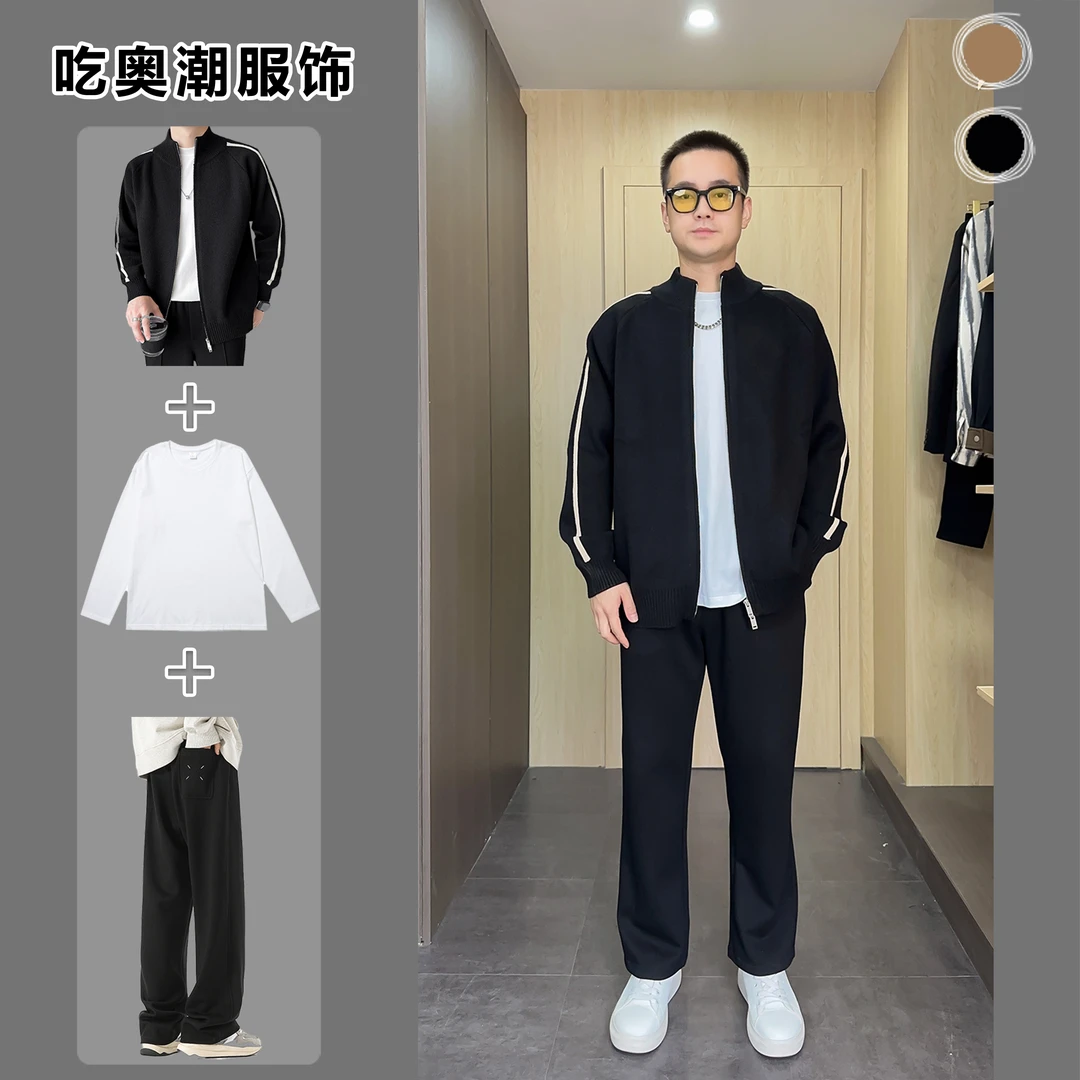 【三件套】韩版条纹织带立领针织开衫男士简约百搭毛衣外套潮919