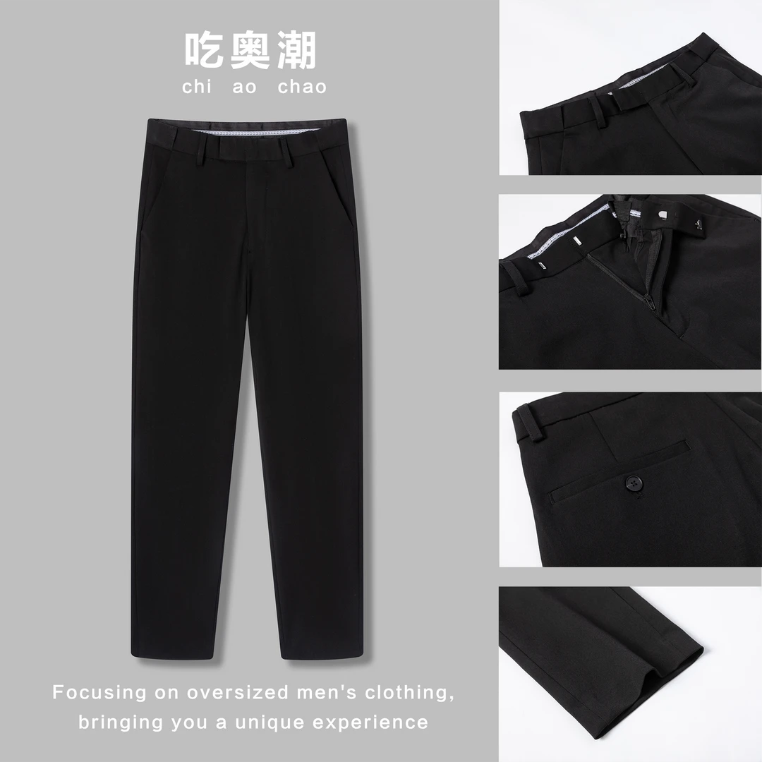春季韩版大码休闲直筒西裤腰部自带松紧调节百搭商务休闲裤131