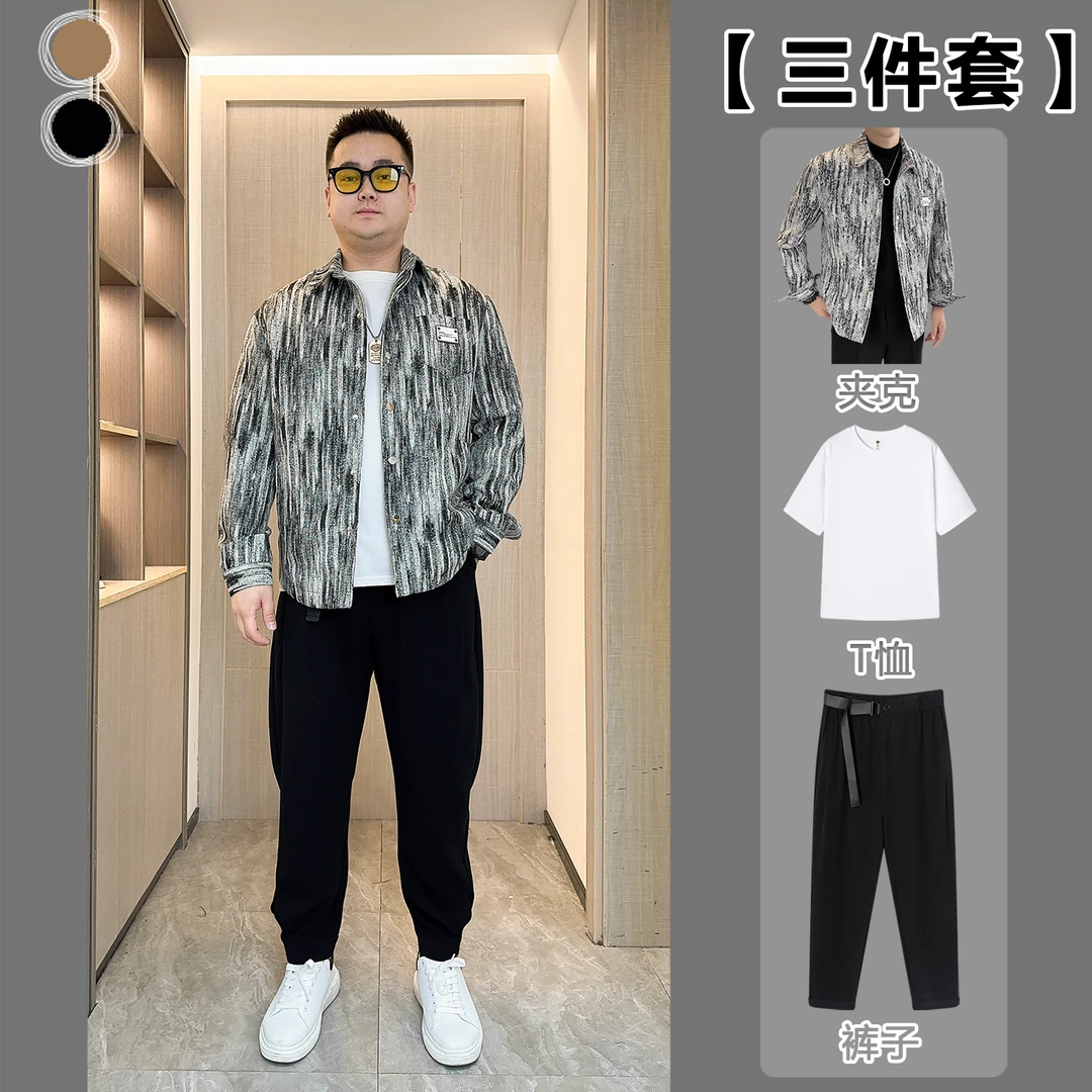 【三件套】 春季大码复古扎染印花工装夹克套装男休闲帅气外套K500