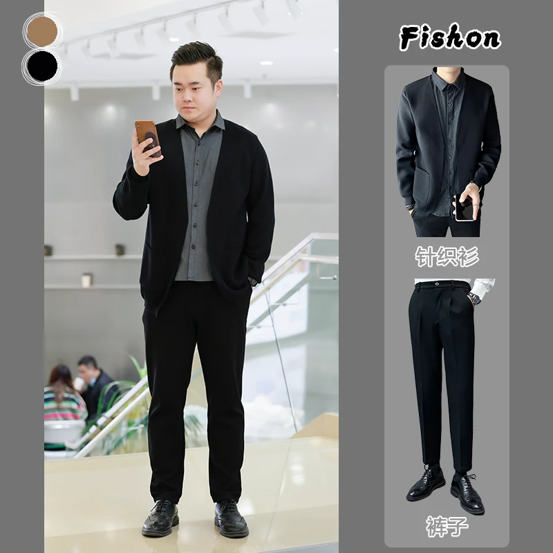 【两件套】秋季男士大码假两件针织衫胖子男生穿衣搭配开衫毛衣M001