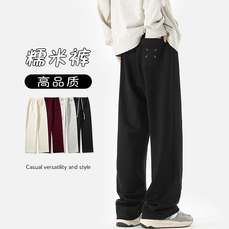 秋季大码高品质宽松直筒卫裤垂感休闲裤百搭显瘦弯刀裤糯米裤1295