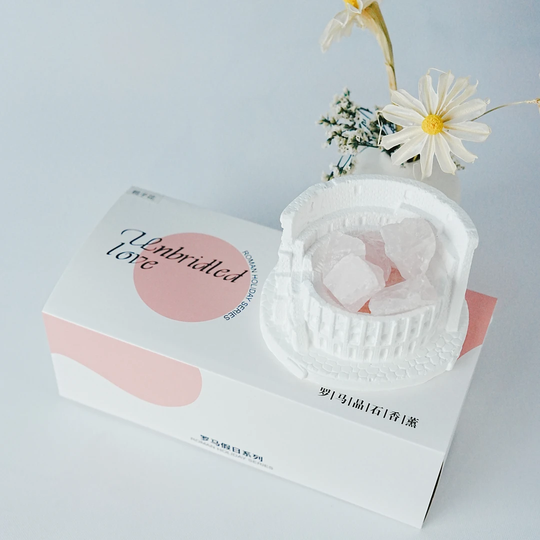 【精致礼盒装】罗马假日系列天然橙盐卧室晶石香薰礼物