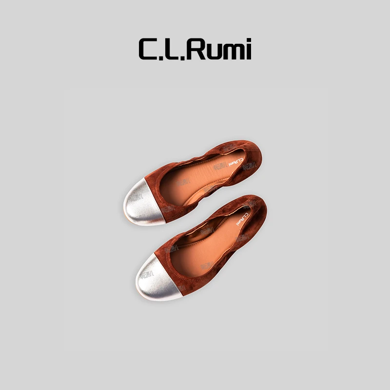 【燕子Rumi】“珠光蛋卷 ”复古经典拼色百搭珠光蛋卷平底鞋4942pj