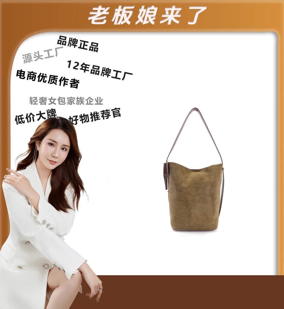 2024年包包经典时尚百搭高档夏季JY591-咖啡色单肩肩包女士