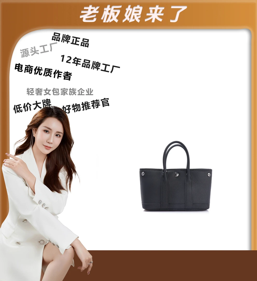 2024年包包经典时尚百搭JY597-黑色手提包包女士小众优质单肩