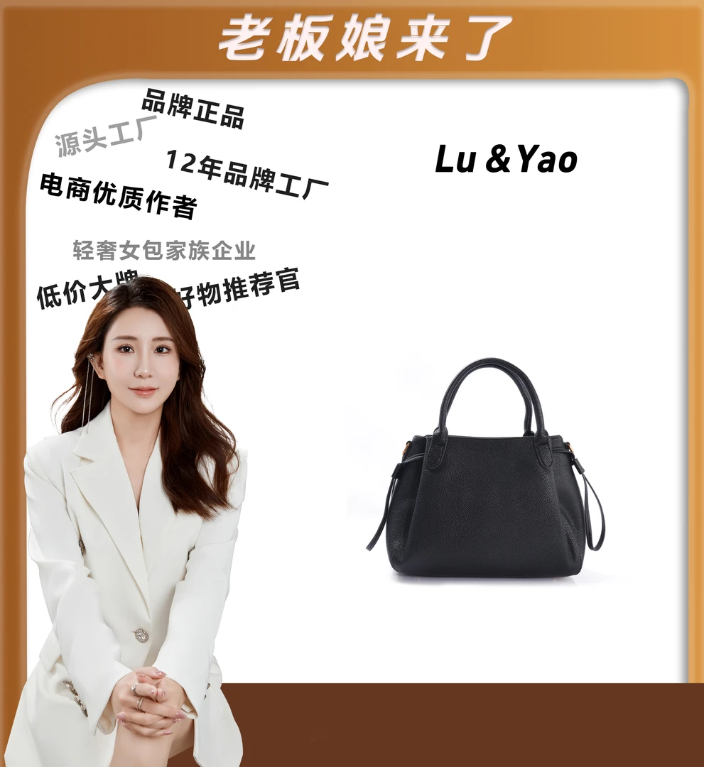 2024年包包经典时尚百搭休闲气质JY568-黑色女士小众优质