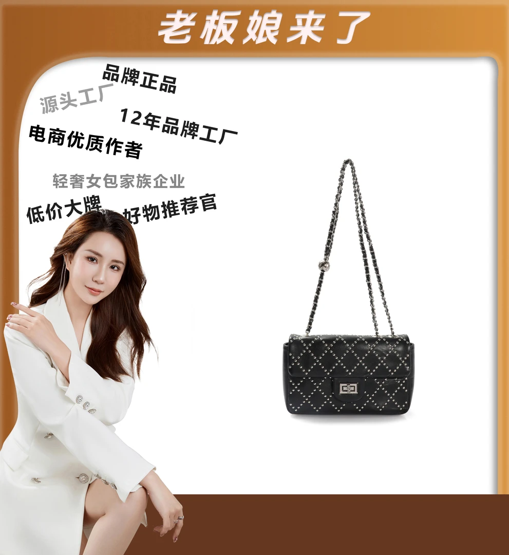2024年包包经典时尚百搭高档JY407-黑色复古小众气质女包