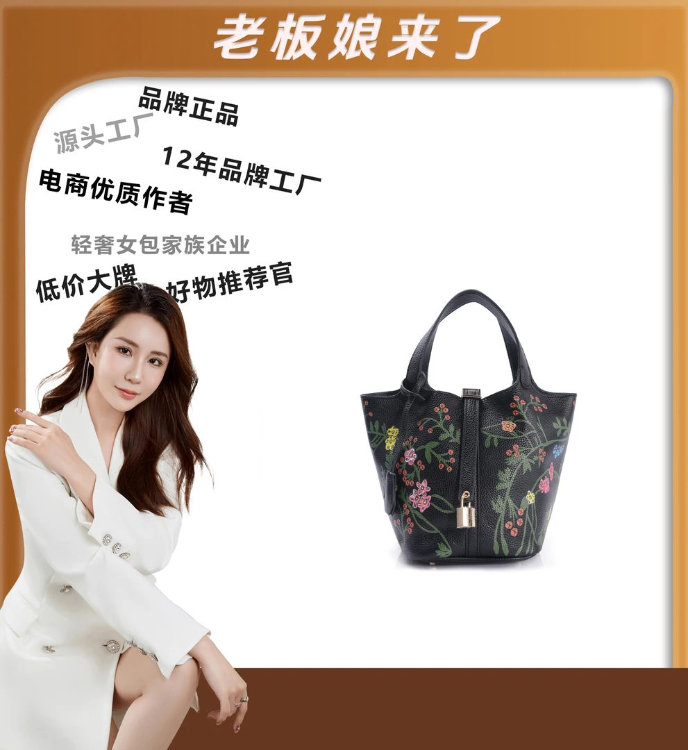 2024年包包经典时尚百搭休闲JY572-黑色女士轻奢优质