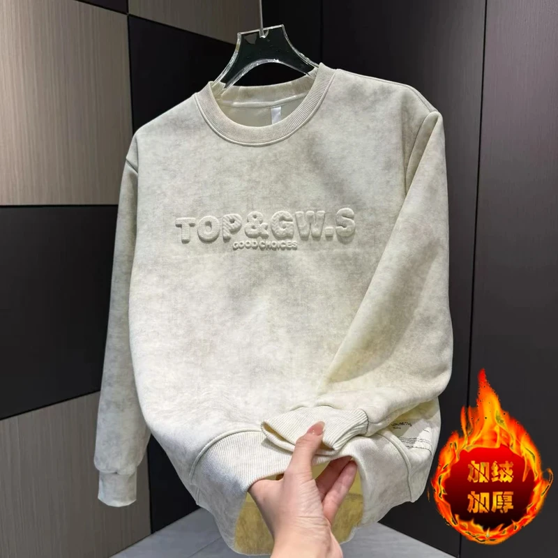 秋冬男士加绒保暖潮流时尚长袖圆领卫衣89022