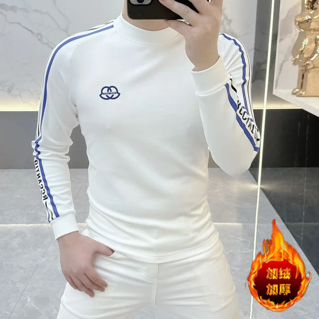 轻奢高端男士卫衣中领打底衫修身弹力加绒长袖2024秋冬新款