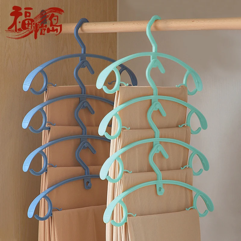 福怡岛衣架多功能晾衣架子衣撑阳台挂衣架无痕防滑宽儿童晾衣架