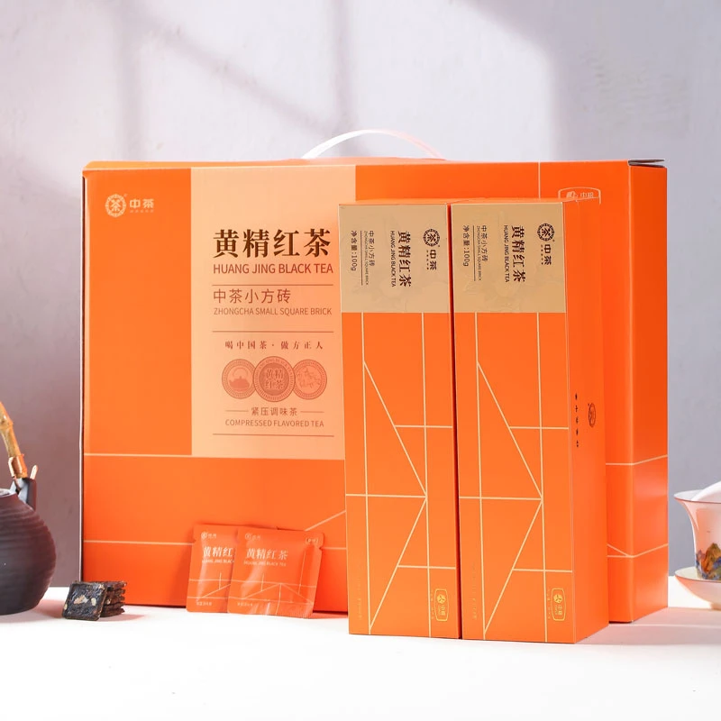 中茶小方砖黄精红茶安徽黄精祁门红茶高档礼盒装（到手5条）