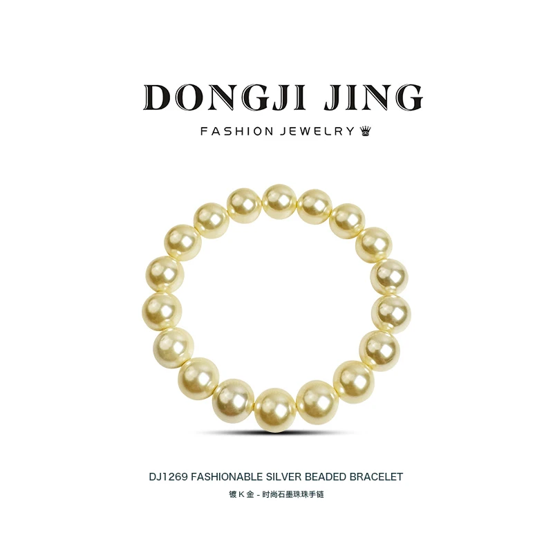 铜合金合成锆石手链 经典优雅时尚石墨珠珠手链气质百搭-DJ1269