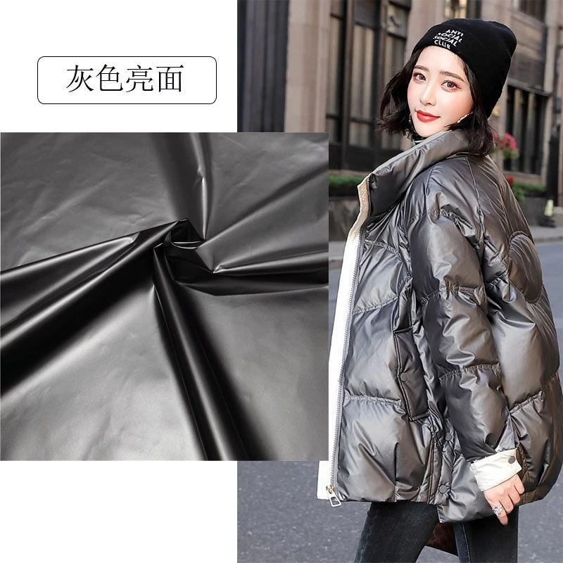 【羽绒服面料】芸尚优选