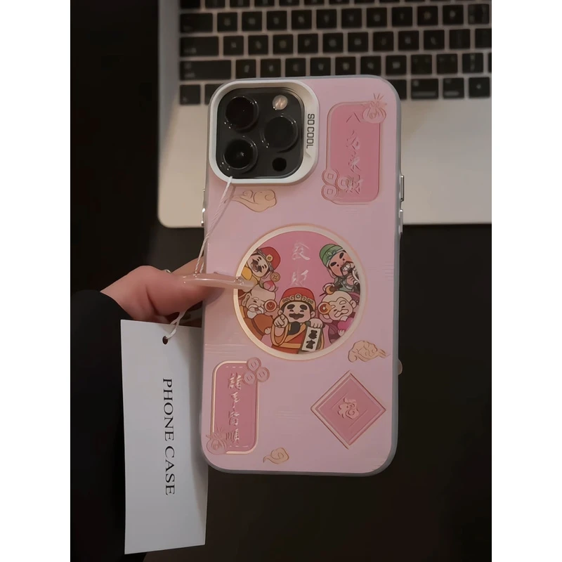 适用苹果15磨砂iPhone16pro手机壳华为p五路财神發財mate60小米15