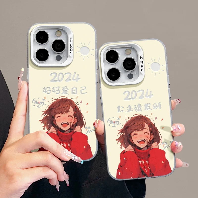 适用苹果15潮流iPhone14手机壳13p华为祝福x荣耀nova发财mate爱己