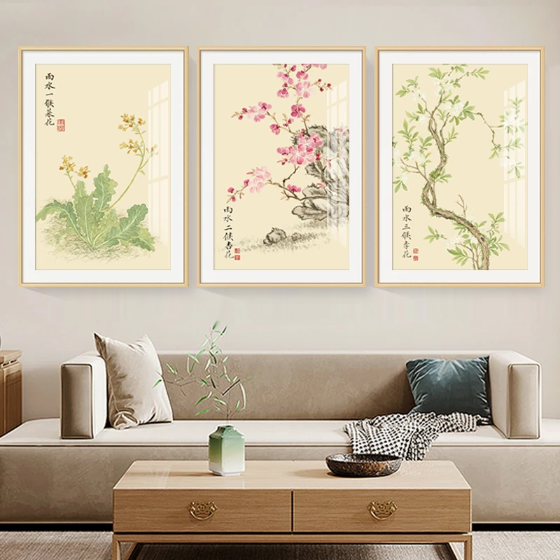 二十四番花雨水十字绣20245新款客厅小清新中式花草名画简单手工