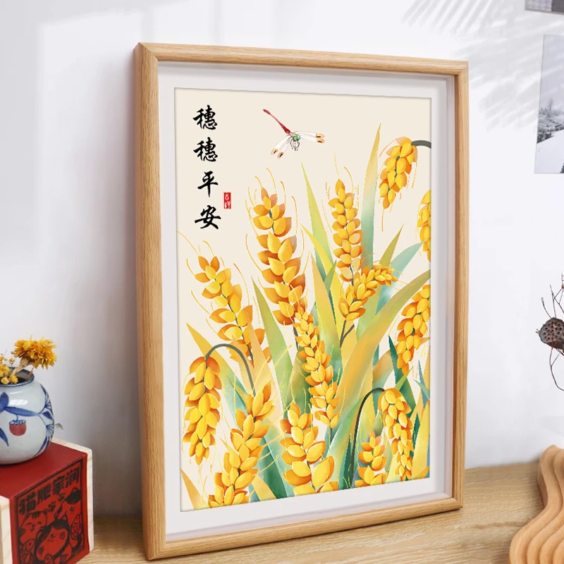 芊虹秀穗穗平安十字绣2023新款线绣客厅玄关简约现代麦穗手工绣