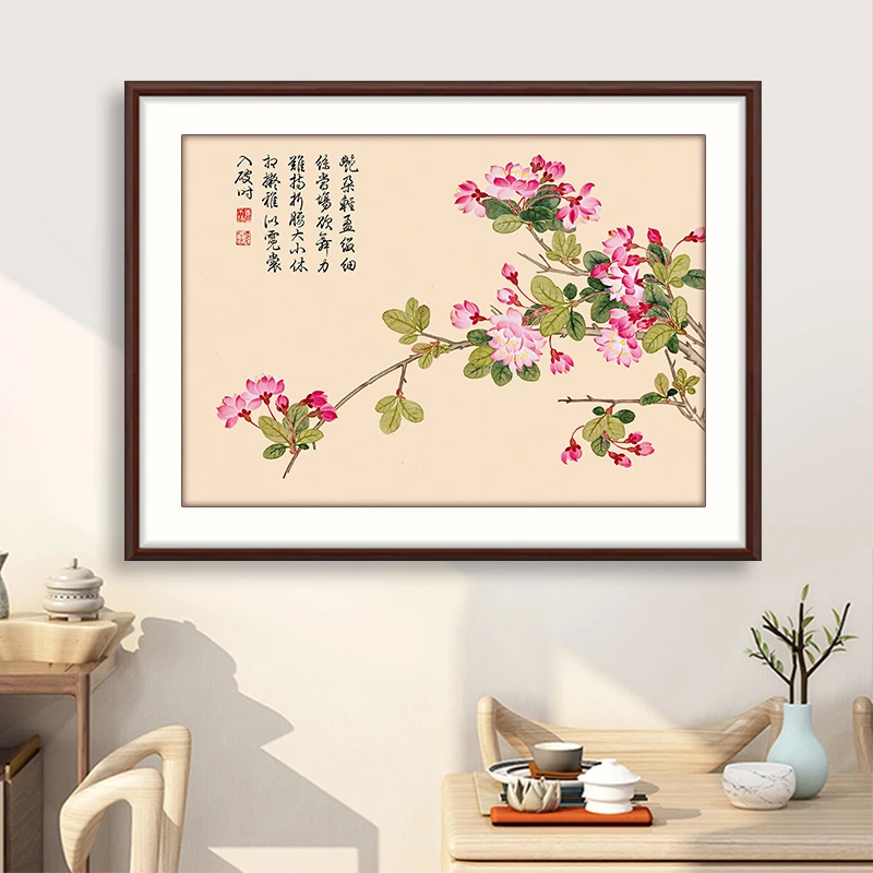 春景花卉十字绣2024新款刺绣高级感客厅名画简单治愈小件海棠花