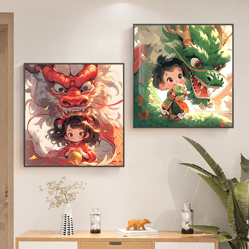 龙运当头十字绣2025新款线绣客厅国潮风龙行大运治愈年轻人自己绣