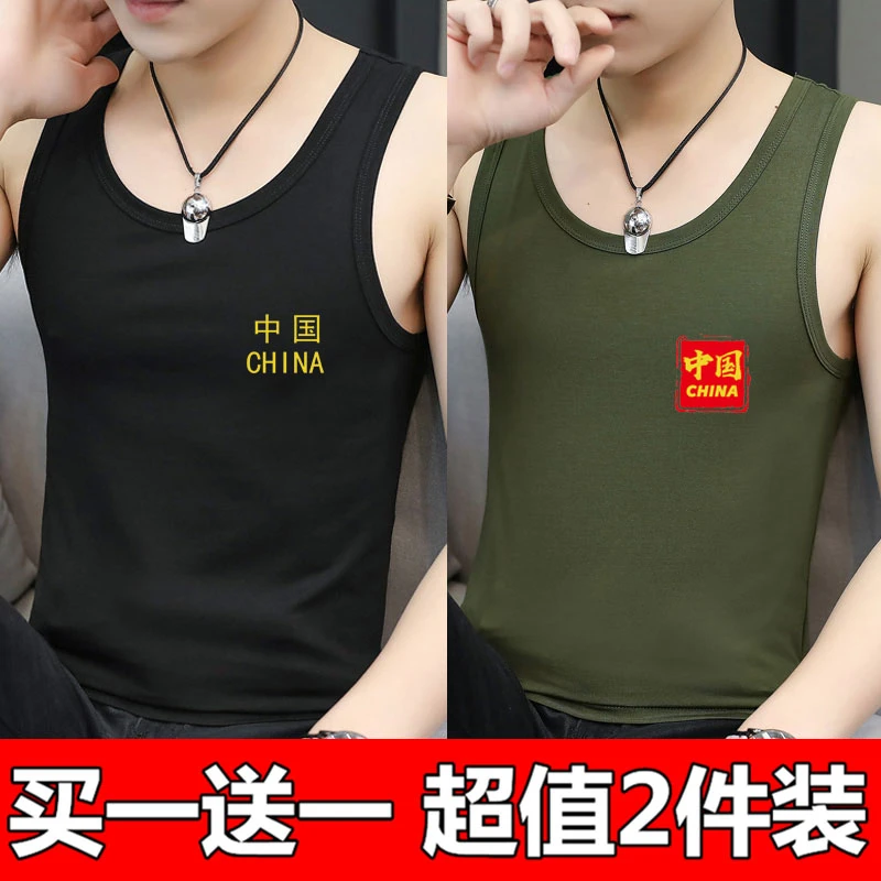 中国国潮男士夏季背心马甲运动健身汗衫爱国男装无袖T恤男打底衫I