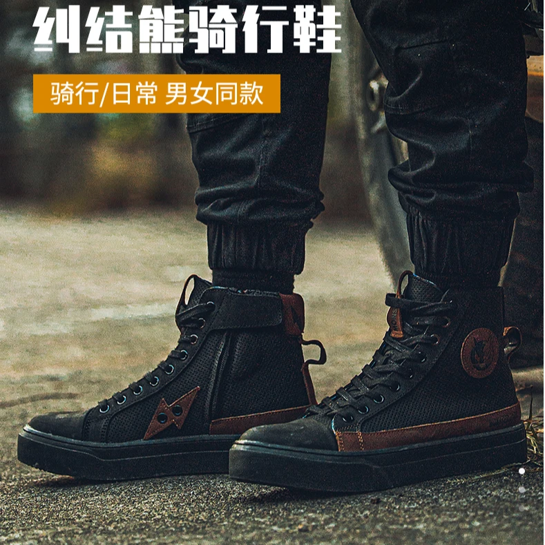 外星蜗牛纠结熊夏季骑行鞋牛皮防滑防摔透气通勤机车鞋四季休闲