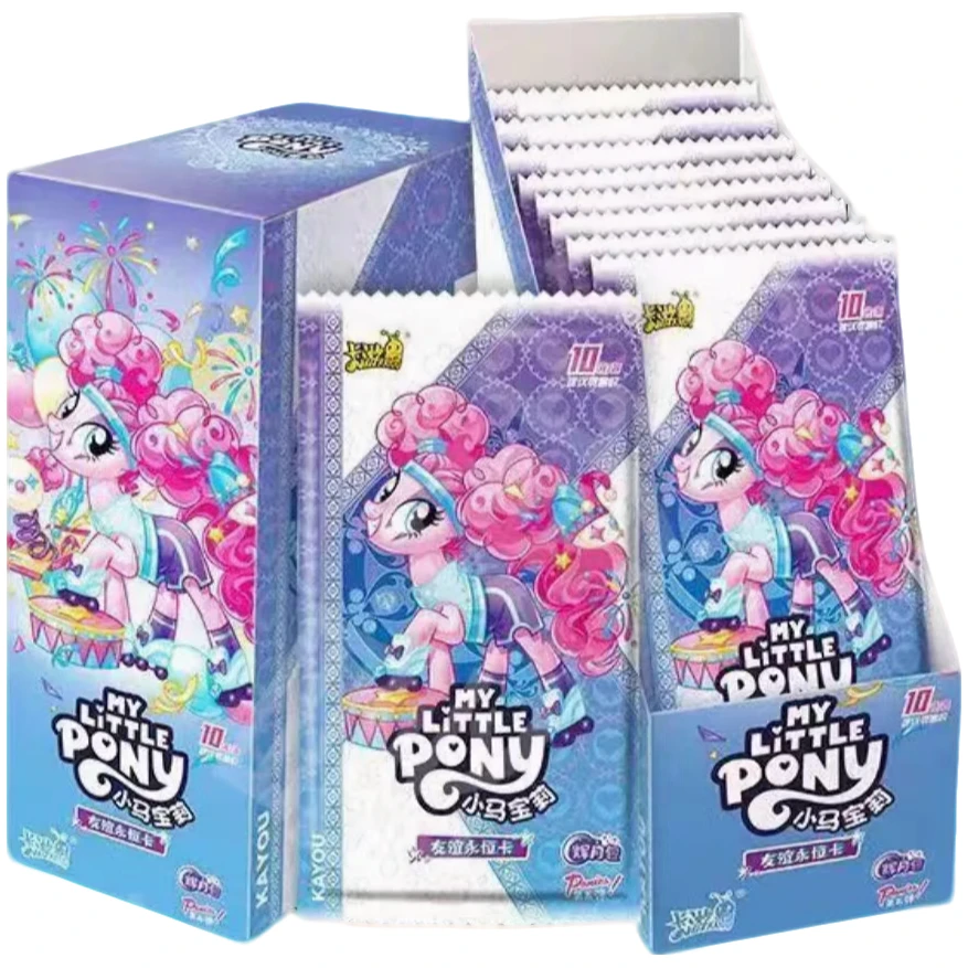 【新人浮浮双重大胃王】正版卡游小马宝莉辉月包第五弹六弹盲盒代拆