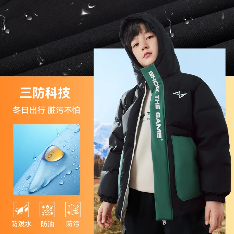 安踏儿童男大童双面穿羽绒服2024冬舒适保暖青少年防寒羽绒服外套