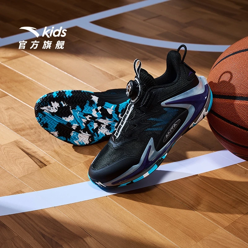 【青狂刺3.0篮球鞋】秋冬款安踏儿童篮球鞋网面舒适减震防滑耐磨