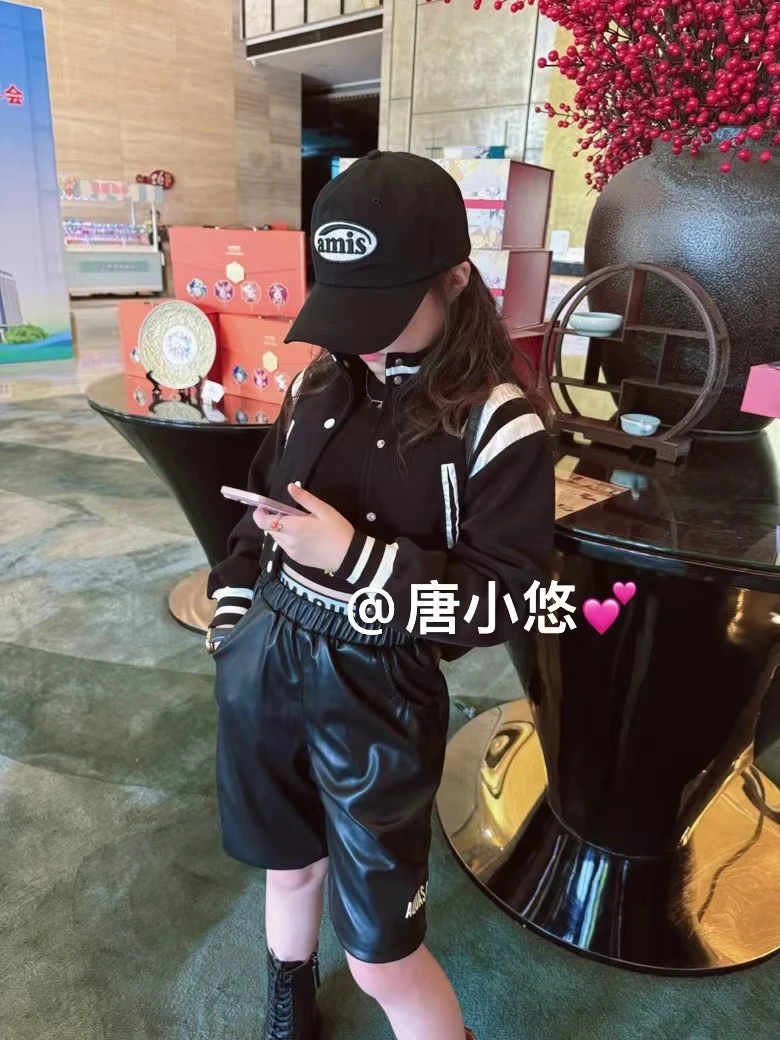 唐小悠 童装定制款 上新2024小悠同款 美式高级感外套