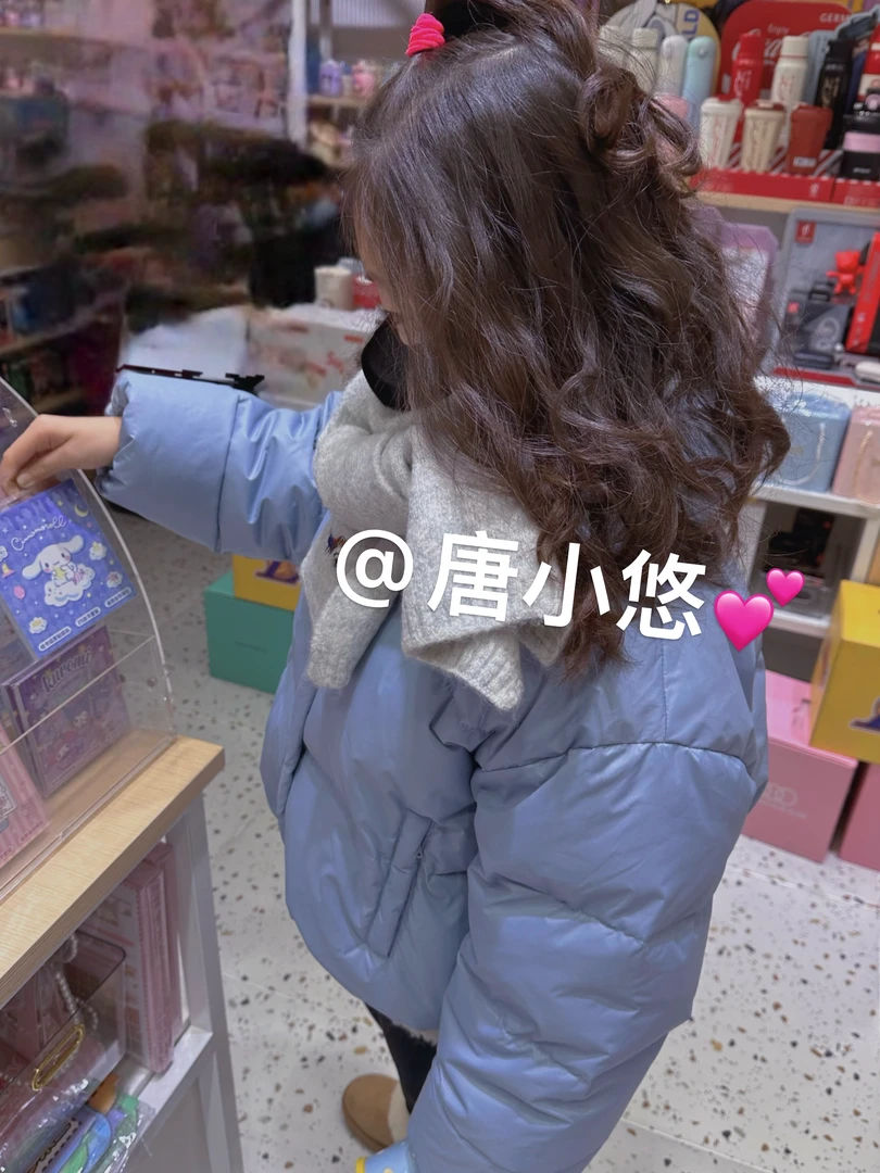 唐小悠 童装定制款 上新2023海蓝小翻领韩版短款羽绒服