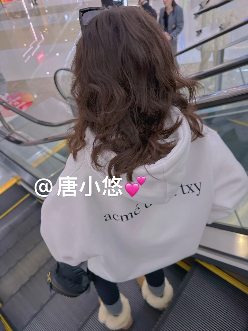 唐小悠 童装定制款 上新2023潮牌连帽卫衣（加绒）