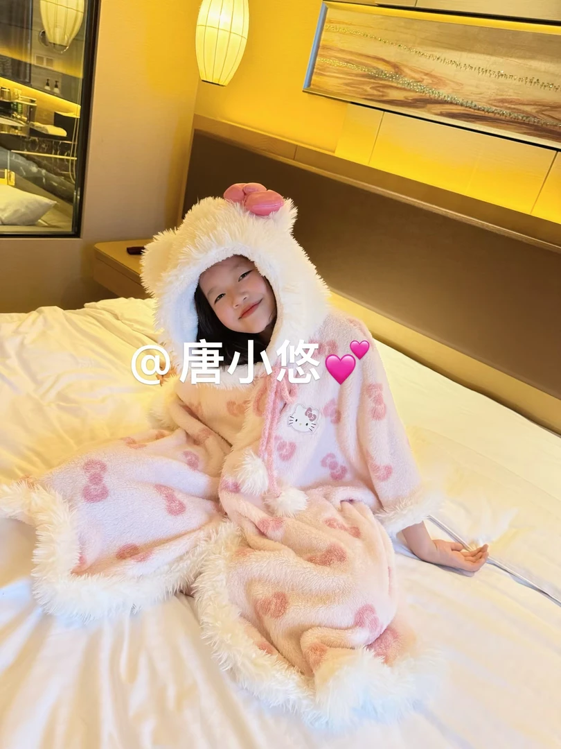 唐小悠 童装定制款 上新2024小悠同款 女生卡通KT披肩家居服