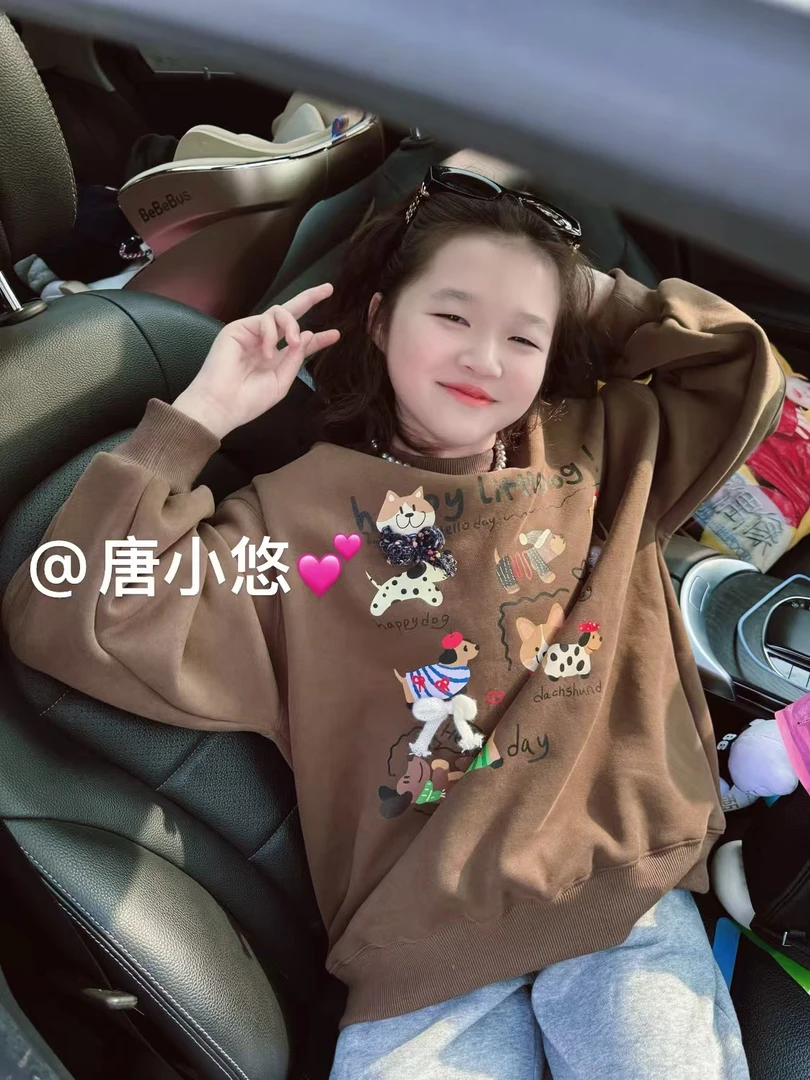 唐小悠 童装定制款 年货 洋气深咖卡通加绒加厚卫衣