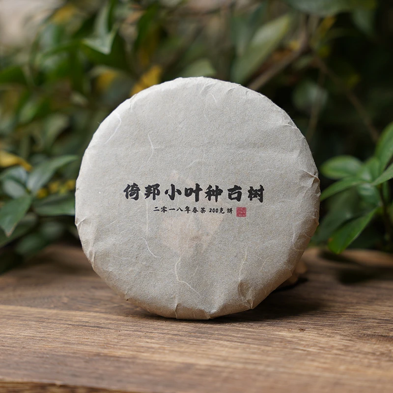 2018年  倚邦小叶种古树纯料 头春头采 普洱茶 生茶 200克/饼