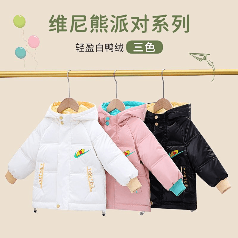 巴拉新款儿童羽绒服男童女童亮面免洗秋冬季外套保暖白鸭绒厚棉袄