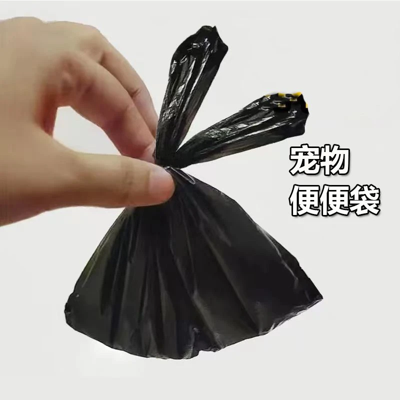 新疆包邮猫屎袋铲屎垃圾袋小号便便袋拾便袋铲屎器宠物铲屎工具一