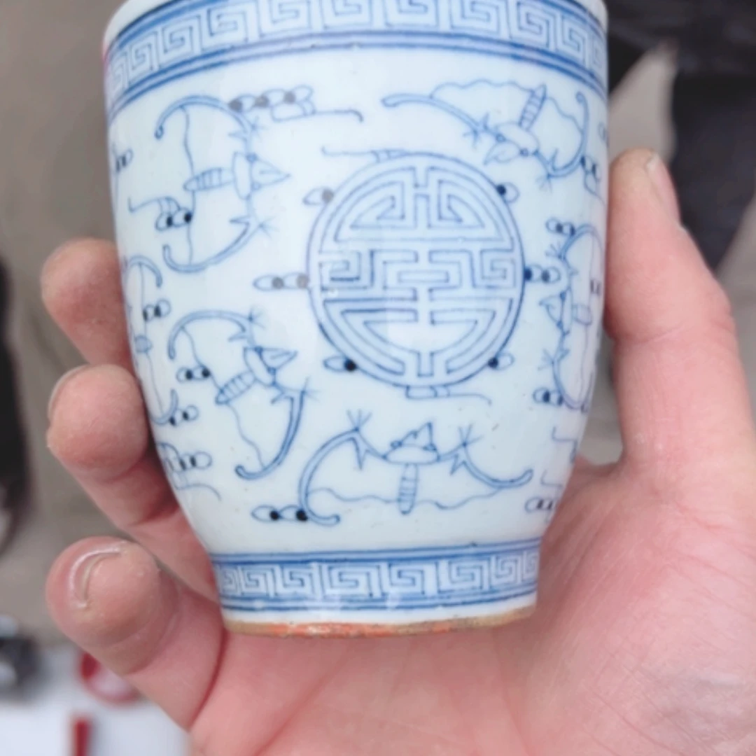 【闪购商品】密胺杯大****ᴳ