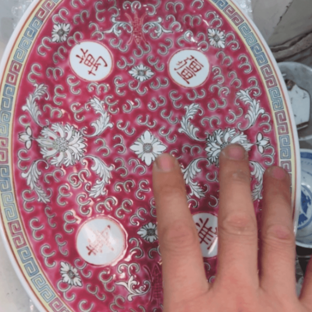 【闪购商品】密胺碟
