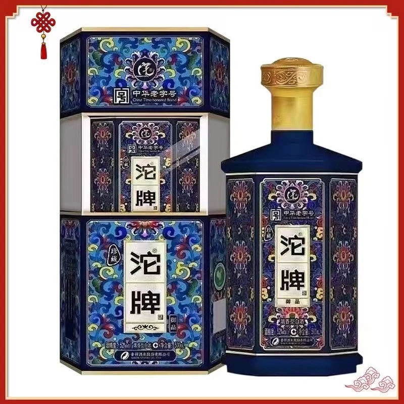 泰裕昌-沱-牌-御-品-浓香型白酒52度500ml*6瓶