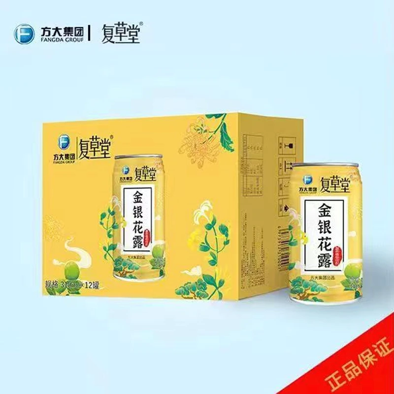 复草堂 复草堂金银花露复合植物饮料310ml*12罐 饮品整箱食用饮料